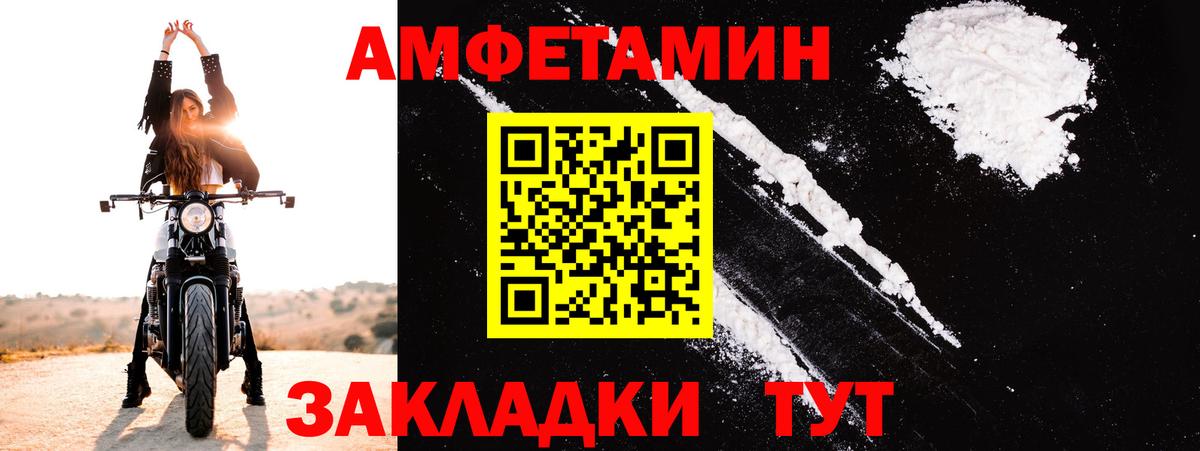 АМФ  АМФ  Вход с VPN  АМФ 97%  Всеволожск 