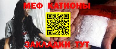 амф Владимир