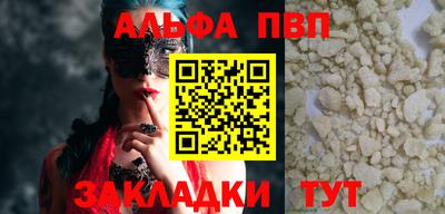 амф Владимир