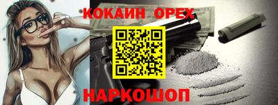 амф Владимир