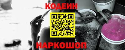 амф Владимир