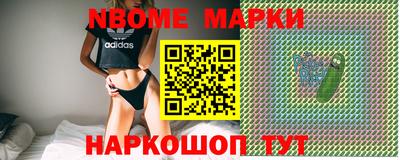 амф Владимир
