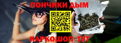 амф Владимир