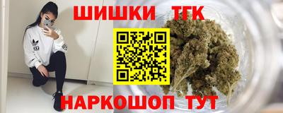 амф Владимир
