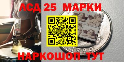 шишки Владикавказ