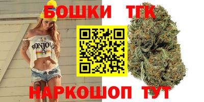 амф Владимир