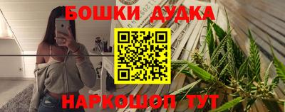 амф Владимир
