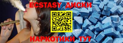 амф Владимир