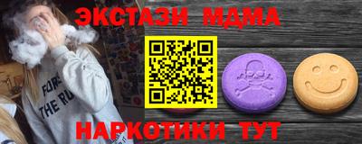 амф Владимир