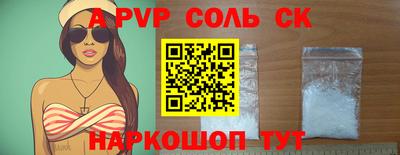 амф Владимир