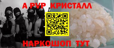 амф Владимир