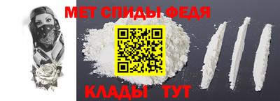 наркотики Владивосток