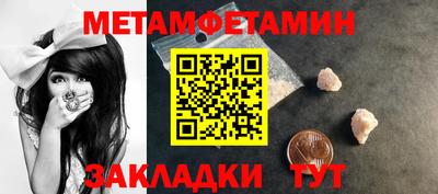 наркотики Владивосток