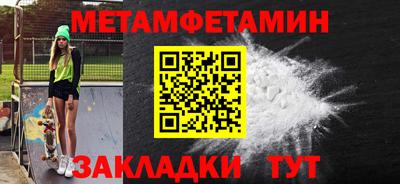 амф Владимир