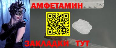 наркотики Владивосток