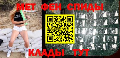 шишки Владикавказ