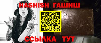 наркотики Владивосток