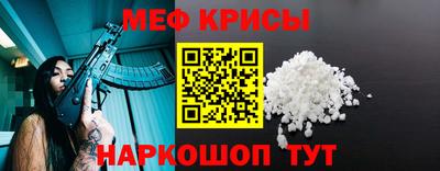 амф Владимир