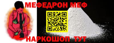 наркотики Владивосток